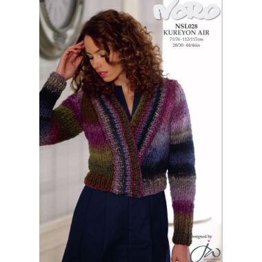 Cardigan - A Noro Kureyon AIR Pattern (PDF)