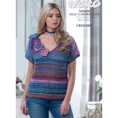 A Noro Silk Garden Lite Pattern - Crochet Sweater NSL039 (PDF)