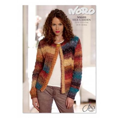 A Noro Silk Garden Pattern - Cardigan NSL033 (PDF File)